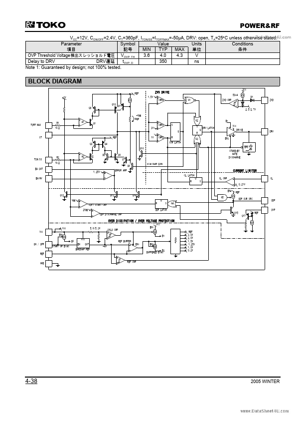 TK75020M