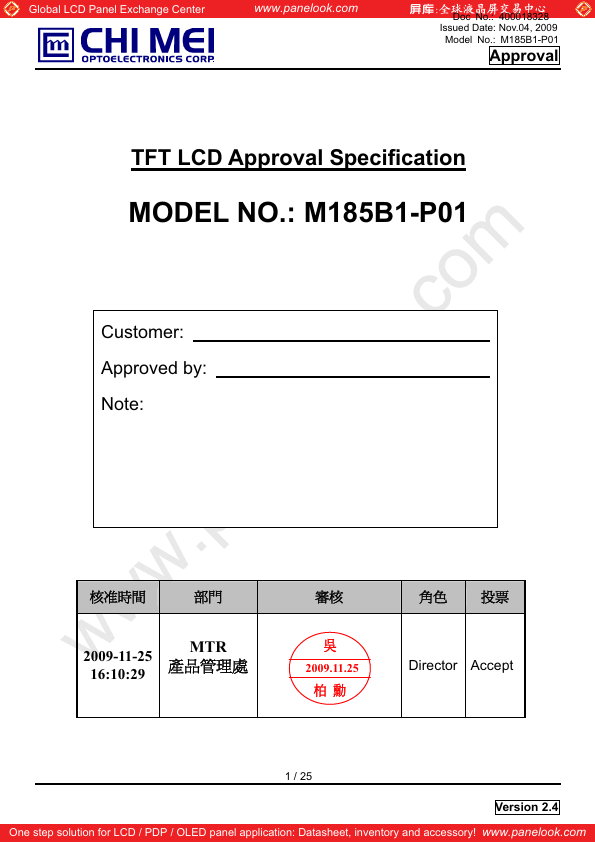 M185B1-P01