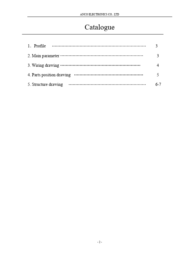 AN-4.0LAP