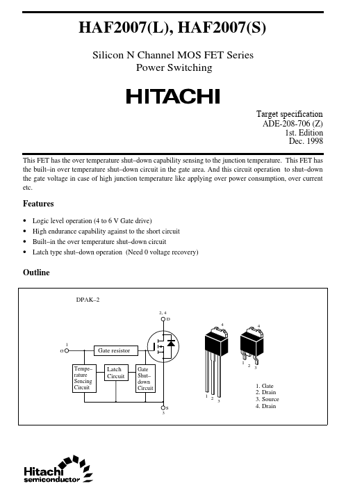 HAF2007L