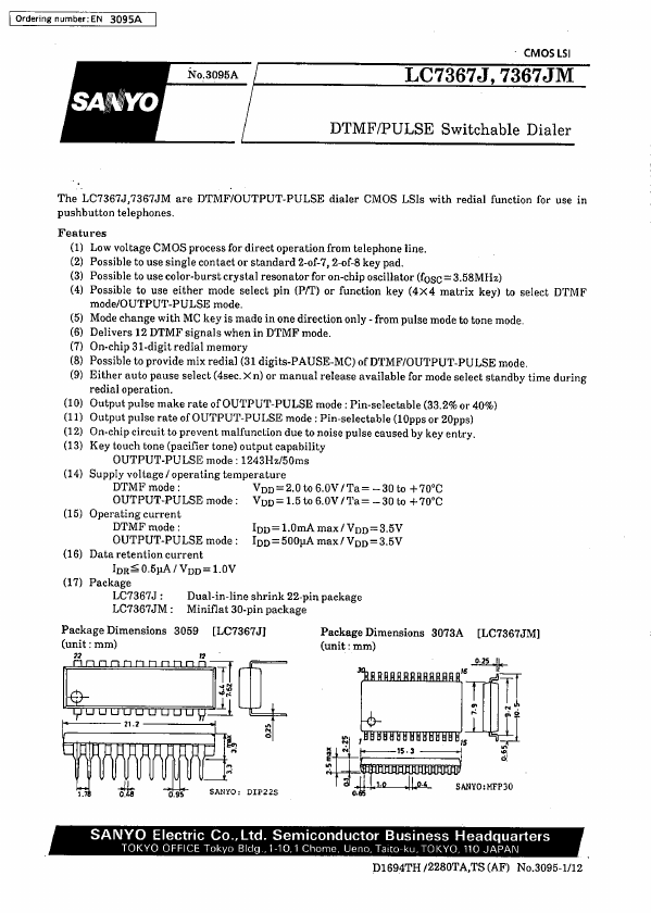 LC7367J