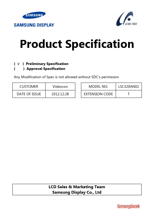 LSC320AN02-T