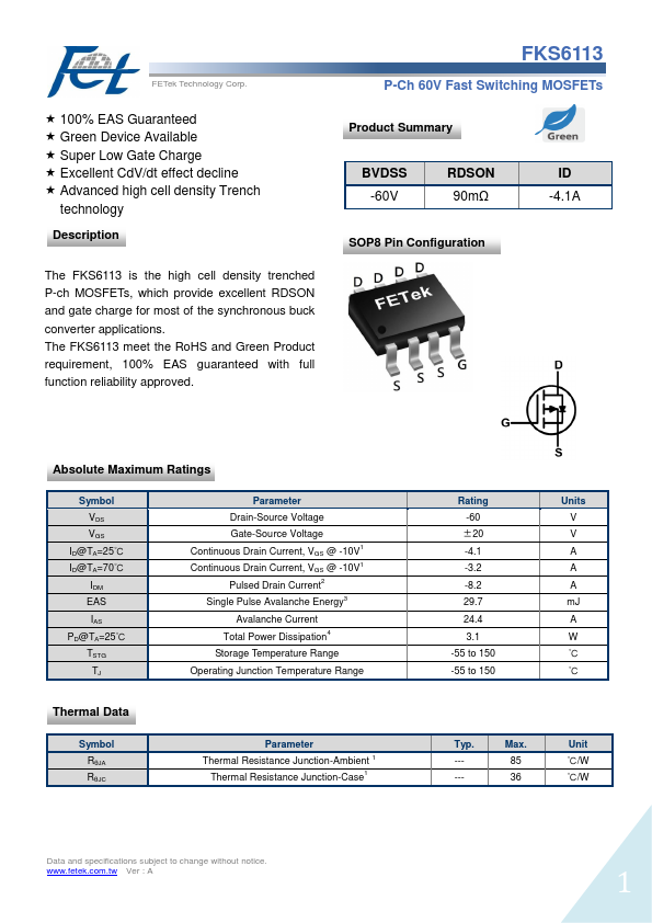 FKS6113