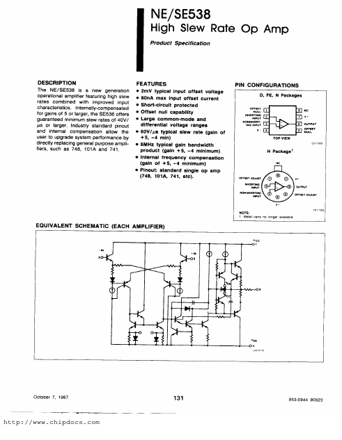 SE538FE