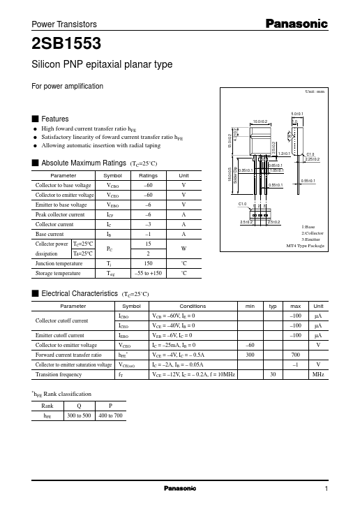 2SB1553