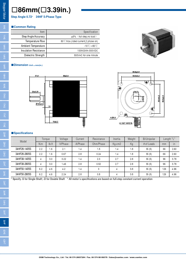 34HF38-2805S