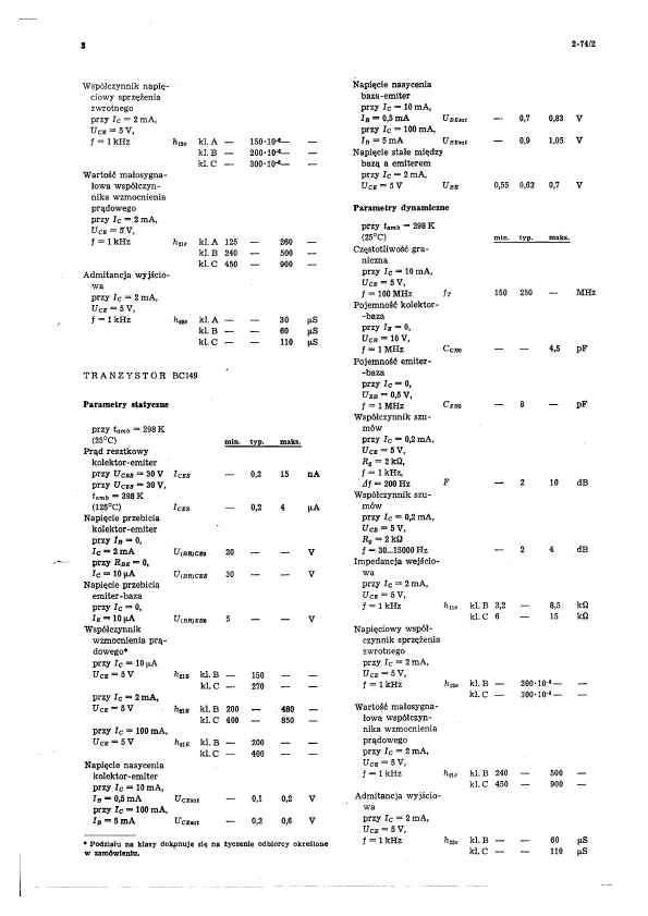 BC147