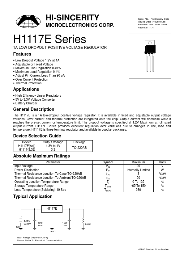 H1117E