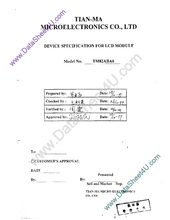 TM82ABA6