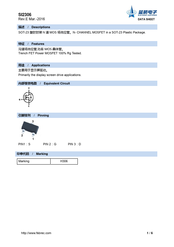 Si2306