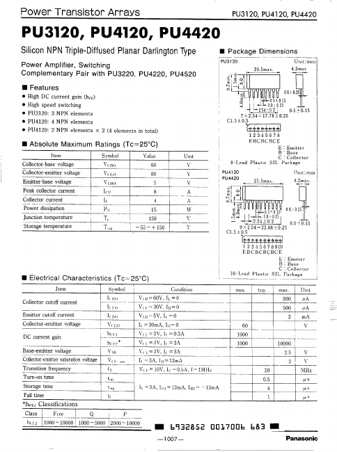 PU4420