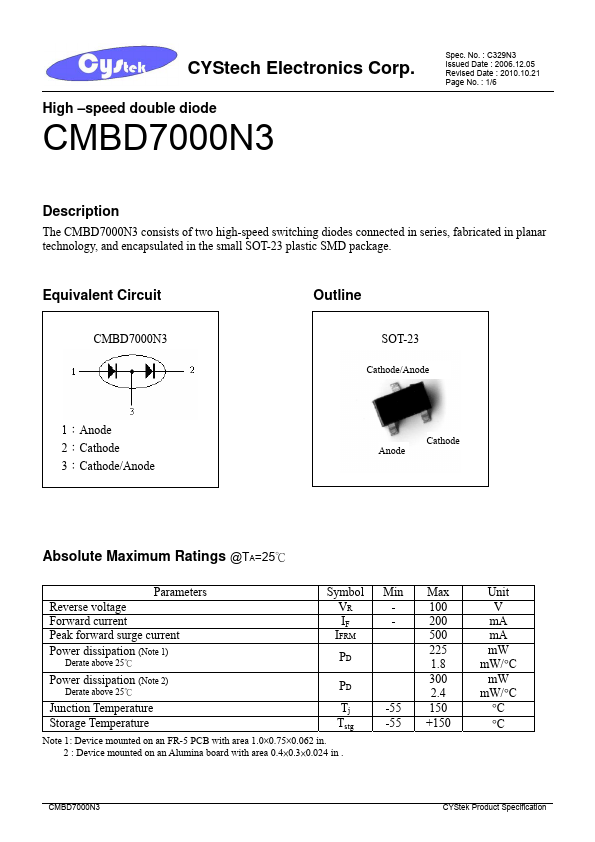 CMBD7000N3