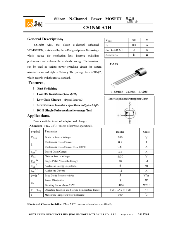 CS1N60A1H