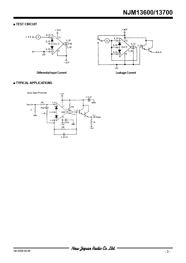 NJM13700