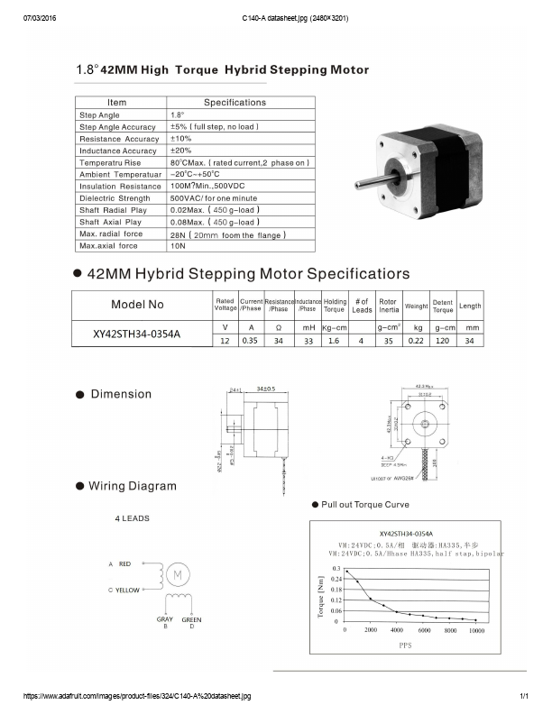 XY42STH34-0354A