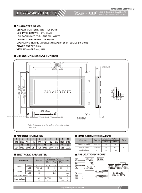 JHD728-240128D