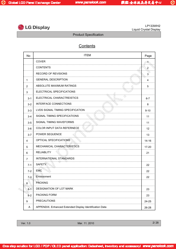 LP133WH2-TLL1