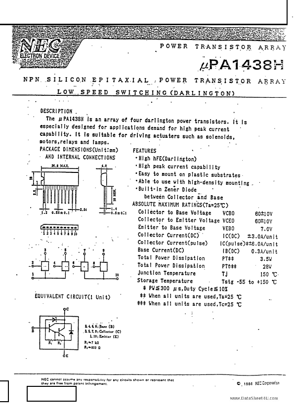 UPA1438H