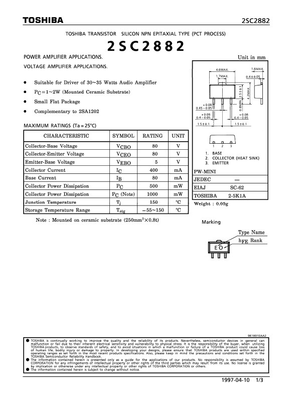 2SC2882