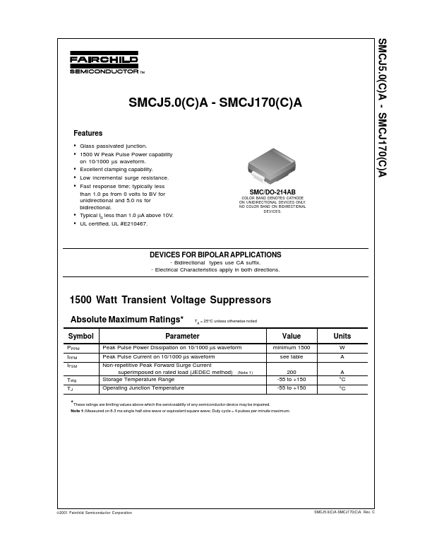 SMCJ7.0A