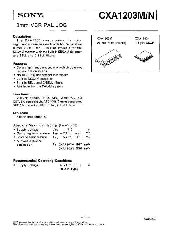 CXA1203N