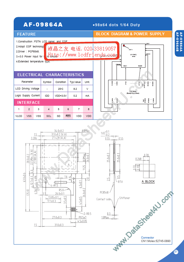 AF-09864A