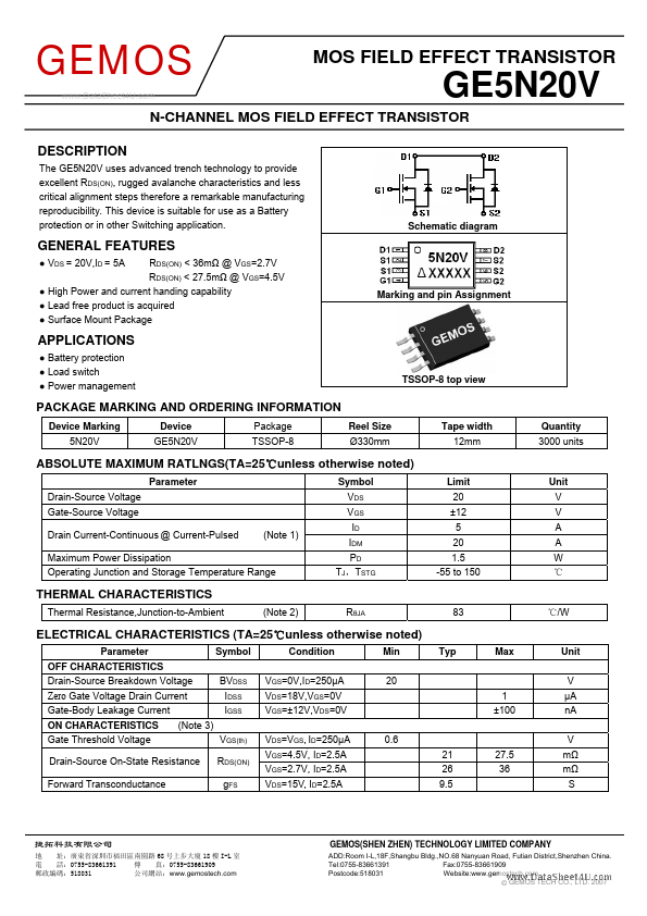 GE5N20V