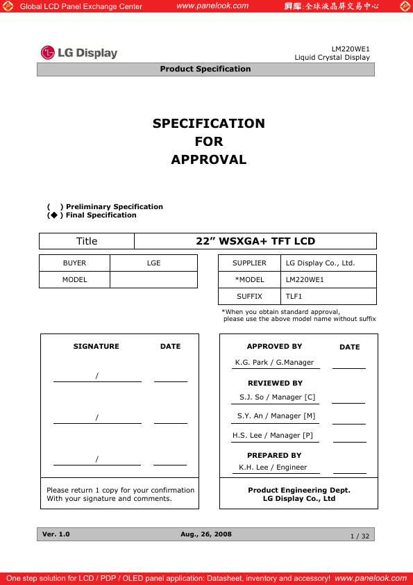 LM220WE1-TLF1