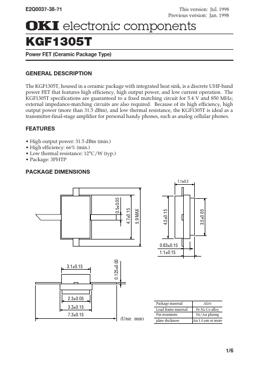 KGF1305T