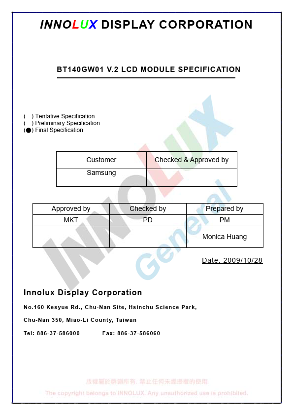 BT140GW01-V2