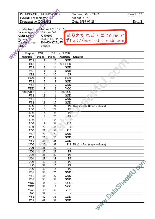 LM-JK53-22