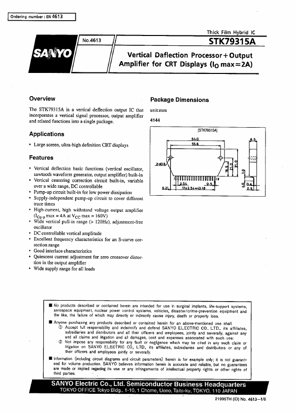 STK79315A