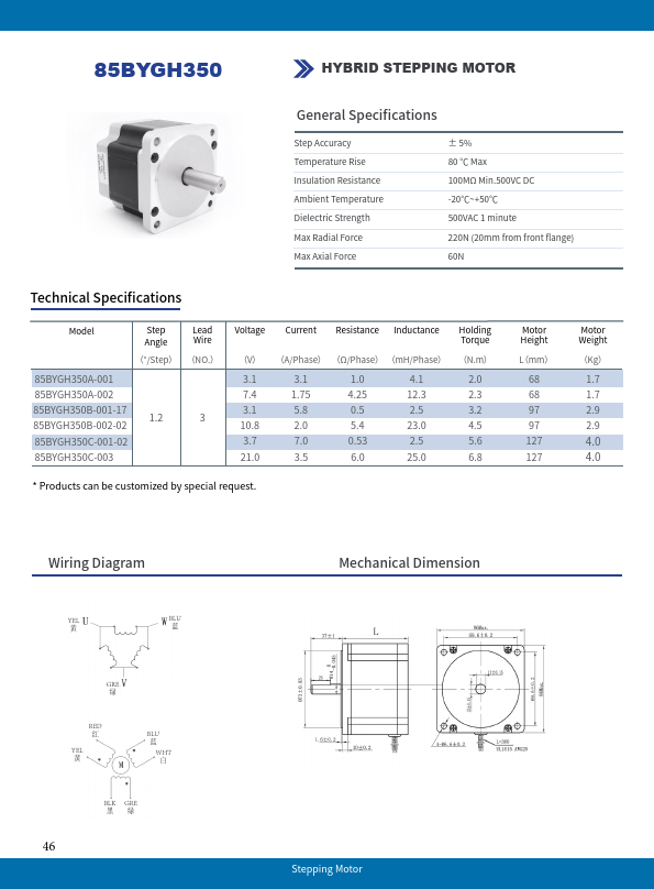 85BYGH350C-001-02