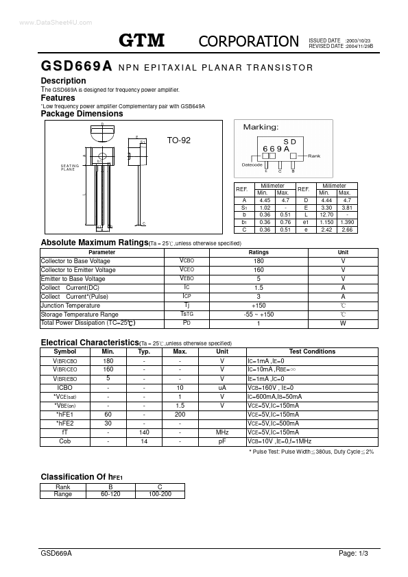 GSD669A