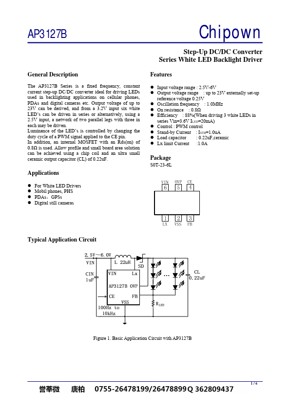 AP3127B