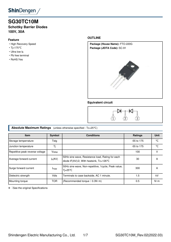 SG30TC10M