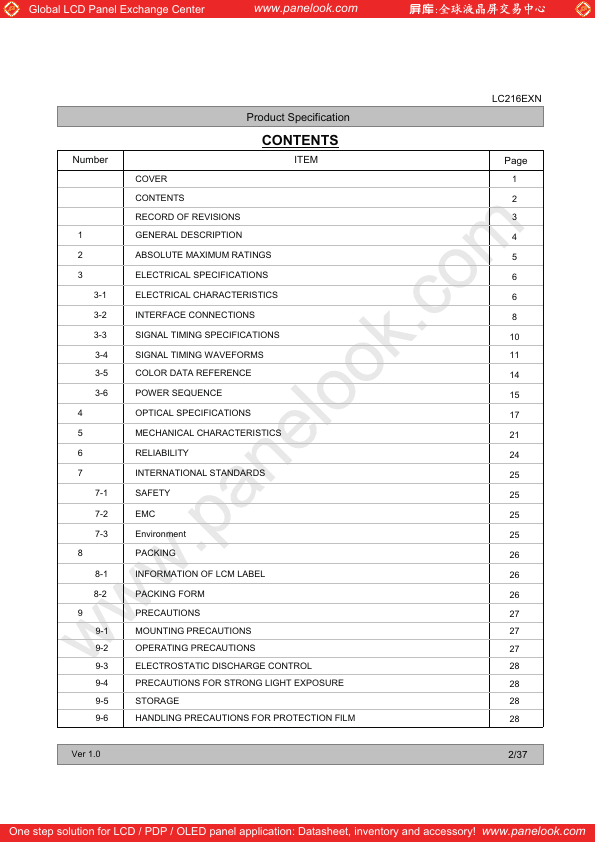 LC216EXN-SDA2