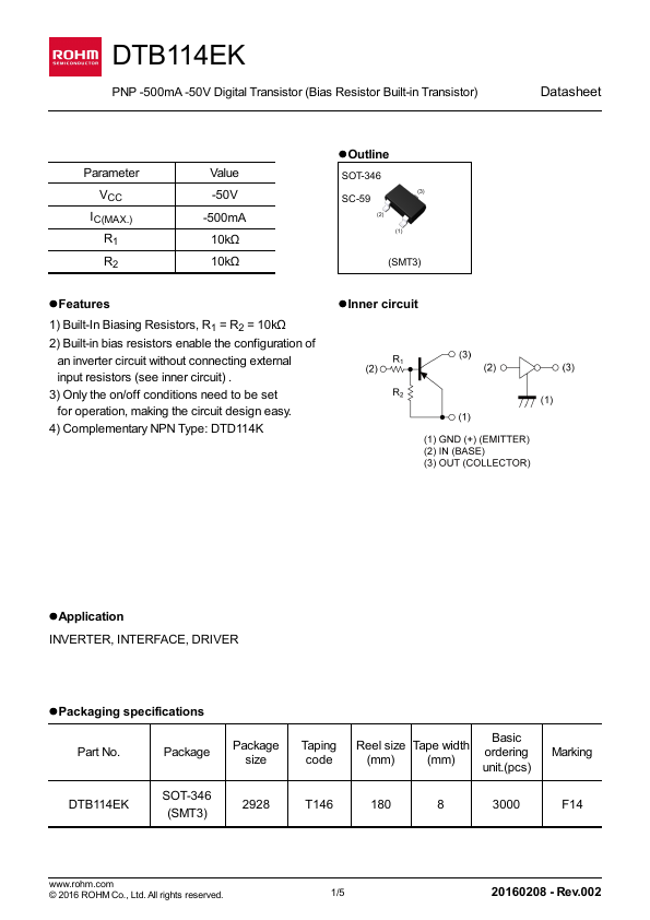 DTB114EK