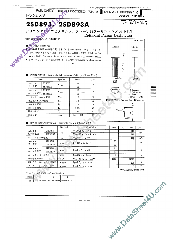 2SD893A