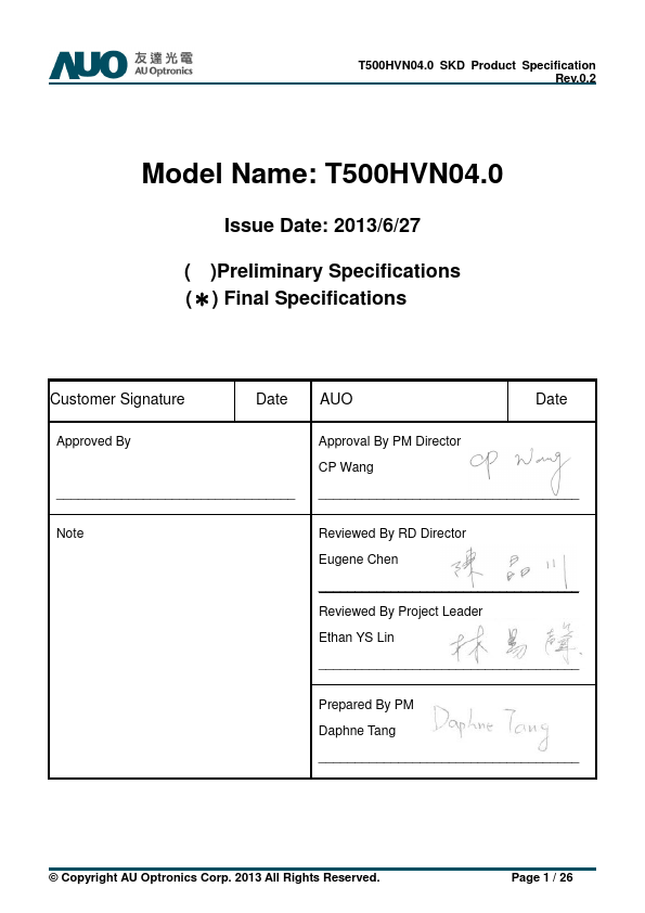 T500HVN04.0