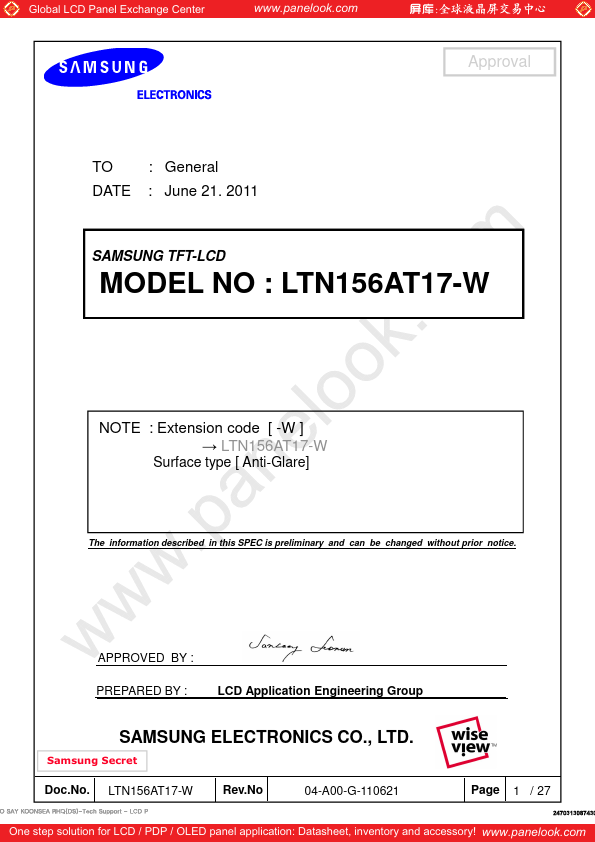 LTN156AT17-W