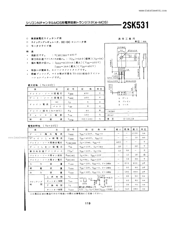 K531