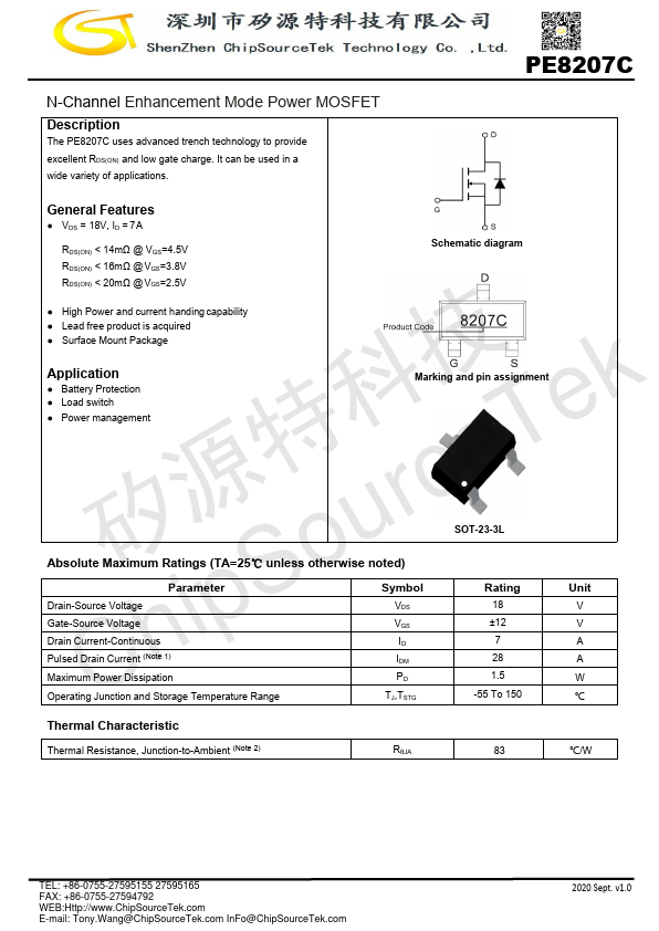 PE8207C