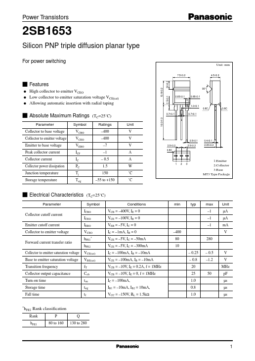 2SB1653