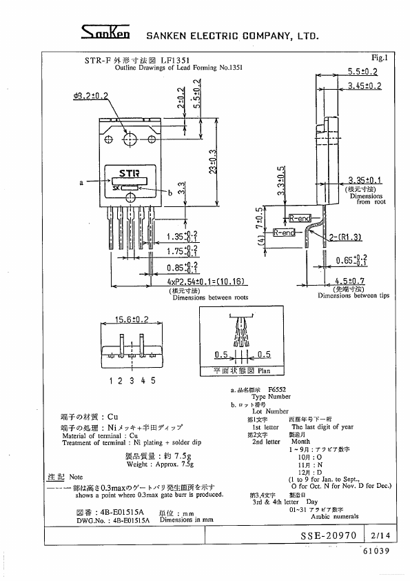 STR-F6552