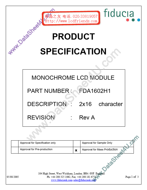 FDA1602H1