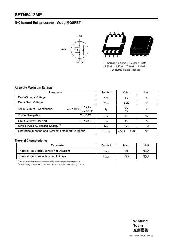 SFTN6412MP