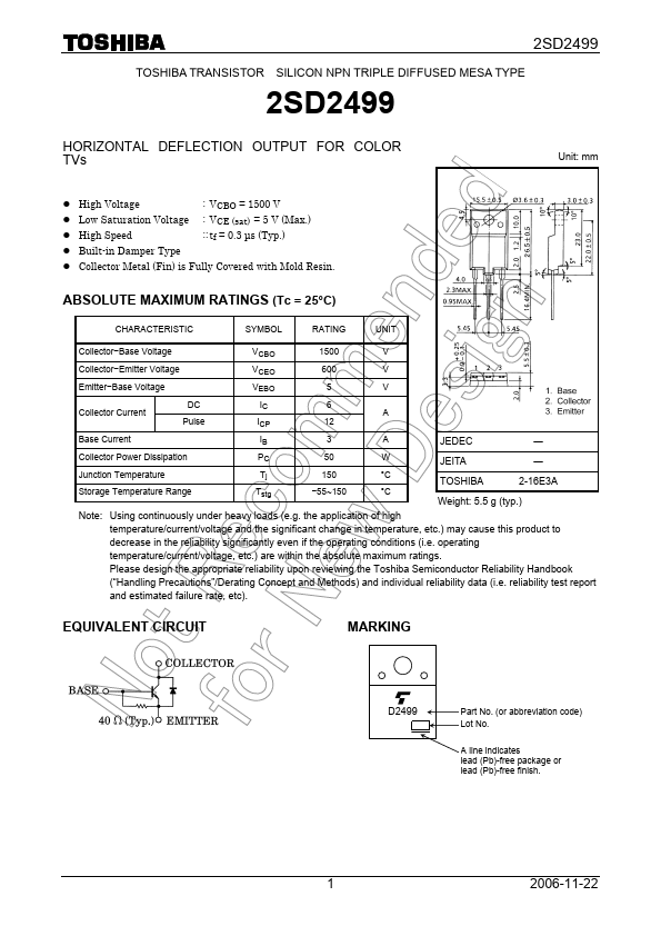 2SD2499