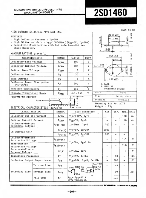 2SD1460