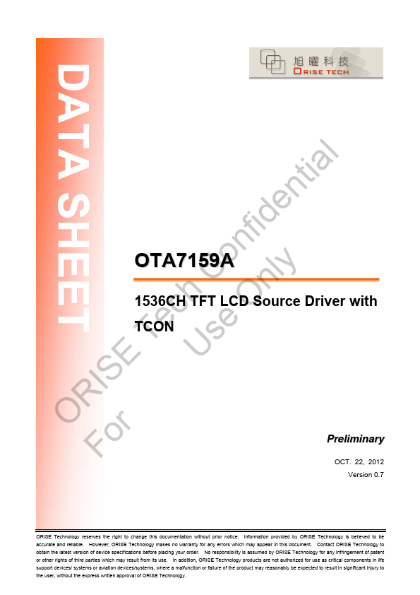 OTA7159A